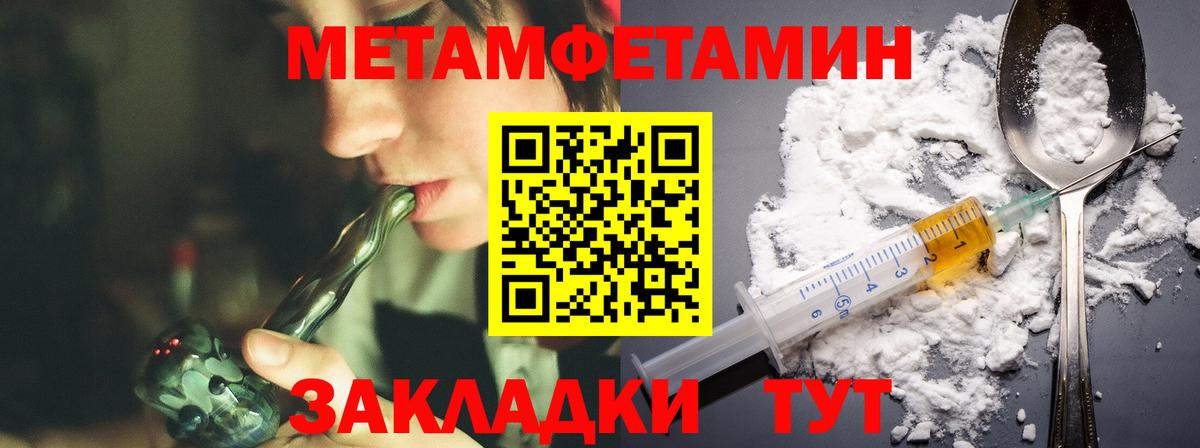 Amphetamine  Вход с VPN  Калуга  АМФЕТАМИН 98% 