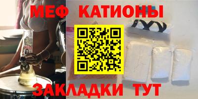 СК Гай