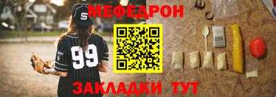 ПСИЛОЦИБИНОВЫЕ ГРИБЫ Гатчина