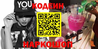 ПСИЛОЦИБИНОВЫЕ ГРИБЫ Гатчина