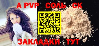 мдпв Гагарин