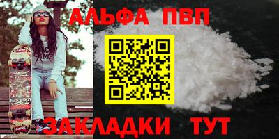 ПСИЛОЦИБИНОВЫЕ ГРИБЫ Гатчина