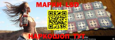 ПСИЛОЦИБИНОВЫЕ ГРИБЫ Гатчина