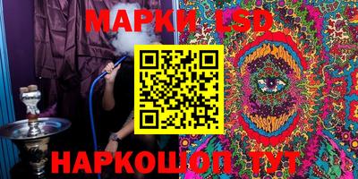 мдпв Гагарин