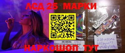 ПСИЛОЦИБИНОВЫЕ ГРИБЫ Гатчина
