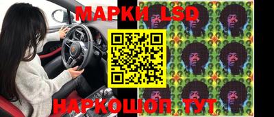 мдпв Гагарин