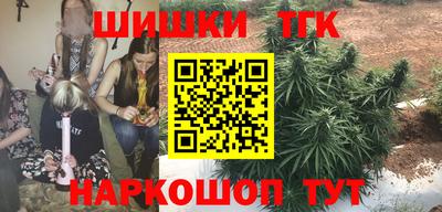 СК Гай