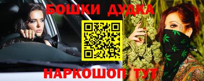 COCAINE Сафоново