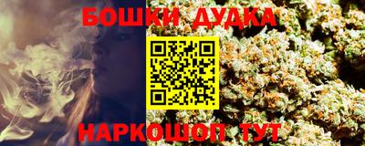 ПСИЛОЦИБИНОВЫЕ ГРИБЫ Гатчина