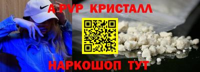 СК Гай