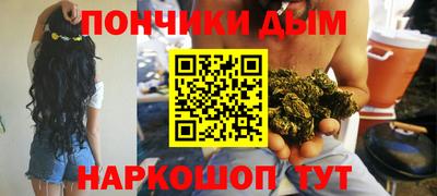 мдпв Гагарин