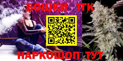 ПСИЛОЦИБИНОВЫЕ ГРИБЫ Гатчина
