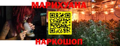 jwh Саяногорск
