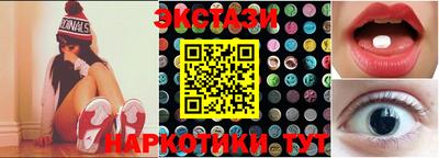 СК Гай