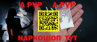 ПСИЛОЦИБИНОВЫЕ ГРИБЫ Гатчина