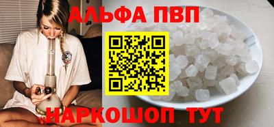 СК Гай
