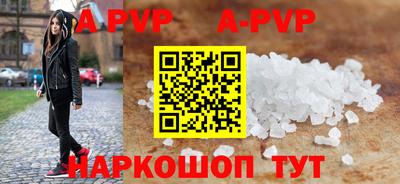 ПСИЛОЦИБИНОВЫЕ ГРИБЫ Гатчина
