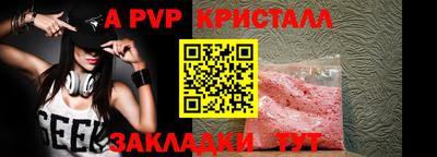 ПСИЛОЦИБИНОВЫЕ ГРИБЫ Гатчина