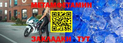 jwh Саяногорск
