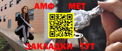 ПСИЛОЦИБИНОВЫЕ ГРИБЫ Гатчина