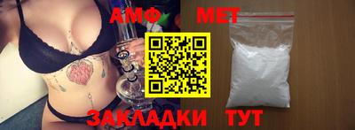 ПСИЛОЦИБИНОВЫЕ ГРИБЫ Гатчина