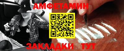 мдпв Гагарин