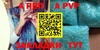 СК Гай