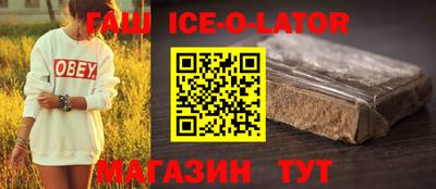 СК Гай