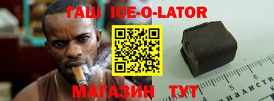 ПСИЛОЦИБИНОВЫЕ ГРИБЫ Гатчина