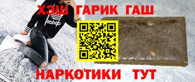 СК Гай