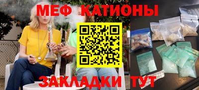 СК Гай